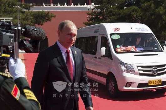 福田图雅诺作为国宾车接待外国元首