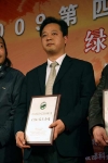 [车展报导]苏州金龙收揽第四届中国国际客车大赛五项大奖