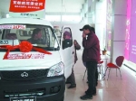 车企自推二次补贴 农民买微客该出手时就出手