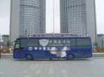 安全第一 从重大活动看旅游用车