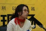 [BAAV报道]原创精神，中国态度，全球视野