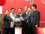 2009年度厦门金旅“诚信行动”新品巡展活动响“春雷”