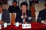 北京天马旅游汽车公司总经理王世平谈用车感受