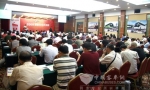 “海格安全大讲堂”蜀道送安全