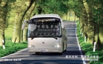 大金龙城郊之星-XMQ6120C