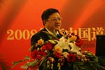 ZF总经理廖利恒先生