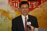 中国道路运输协会会长姚明德