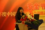 艾里逊中国及亚洲市场营销经理陈静