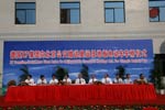 德国ZF捐赠北京公交车桥仪式