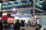 全柴高调亮相内燃机展