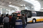 恒通客车点亮2011上海客车展