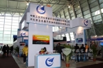 零部件展台图片