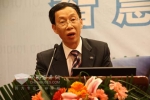 “海格智慧”科技助力行动贵阳站之发言篇