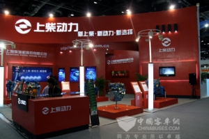 上柴展台及展品