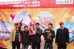霍尔塞特增压器服务万里行走进陕西