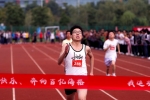 企业风采：金龙联合汽车工业(苏州)有限公司
