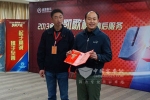 金旅售后服务技能大赛：实践出真知