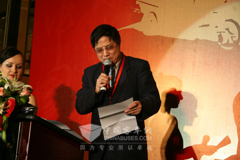 颁奖嘉宾