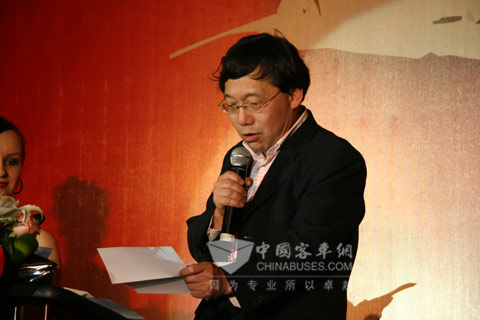 颁奖现场