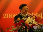 ZF总经理廖利恒先生正在演说