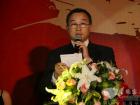主办方代表