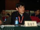 南京长运陈南平