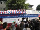 安凯英国世博大巴立刻引起市民兴趣