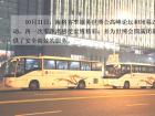 海格客车世博会图片展