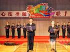 中大客车文艺晚会