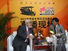 ZF苏州董事长沃夫冈.施哈 