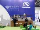 厦门金龙客车展台