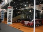 黄海参展车型