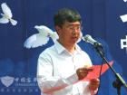 福田欧V副总经理李洪俊致辞