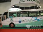 中大YCK6126BEVL型纯电动多用途旅游客车侧围