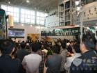发布会吸引展会现场各界人士关注