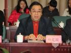 新疆昊天运输集团董事长 郑定国