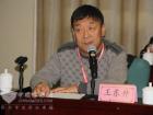 鄂尔多斯汽运分公司总经理 王东升