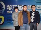 活动现场合影13