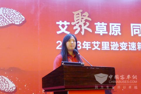 艾里逊中国客车销售及市场营销总监陈静