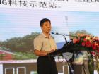北京公交控股（集团）股份有限公司总工程师钟强华做LNG运营经验分享
