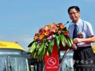 厦门市政府徐文东副秘书长致辞