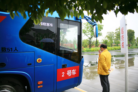 比赛即将开始