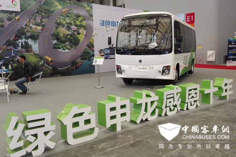 申龙6663纯电动客车 