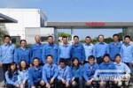 共享欧洲技术 玉柴工程师出国学习制造