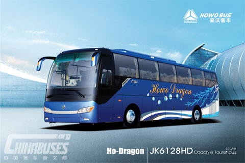 豪沃JK6128HD