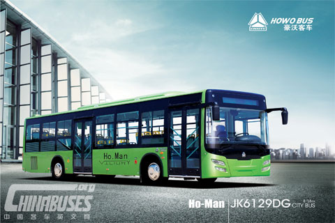 豪沃JK6129DG