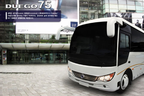 申龙DUEGO EX