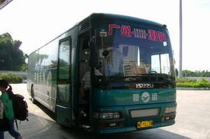 五十铃