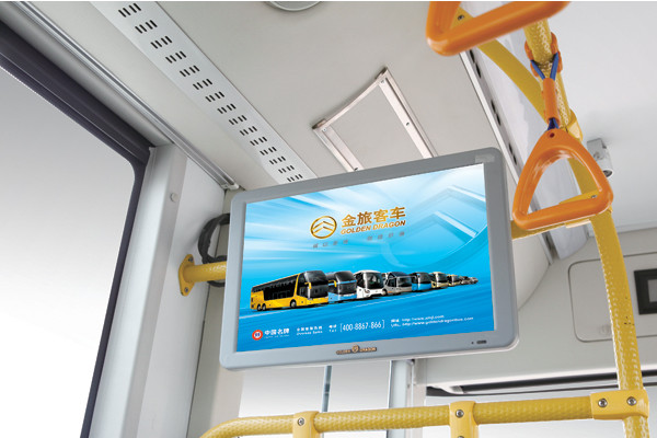 金旅XML6115J15C公交车（柴油国五22-46座）