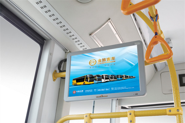 金旅XML6105JHEVD5CN1公交车（NG/电混动国五20-36座）
